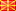 Macédoine, Ex-République Yougoslave de